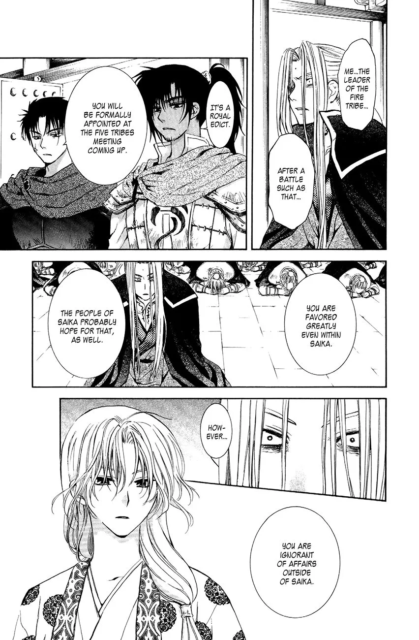 Akatsuki No Yona - Page 28