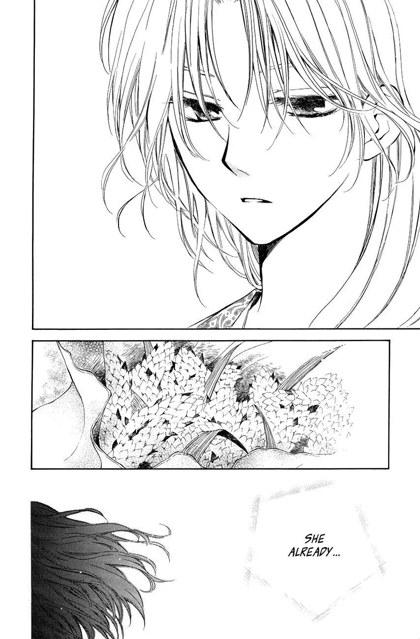 Akatsuki No Yona - Page 27