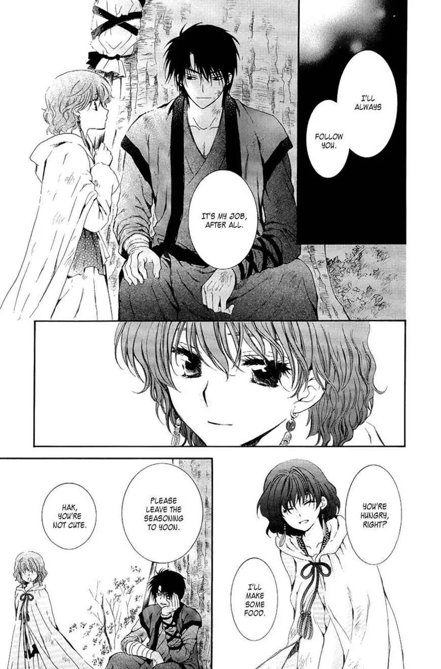 Akatsuki No Yona - Page 27