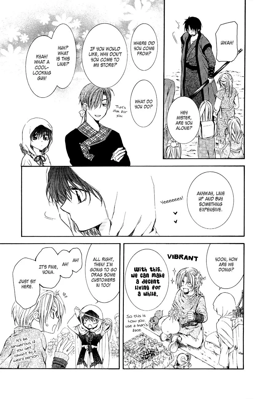 Akatsuki No Yona - Page 10