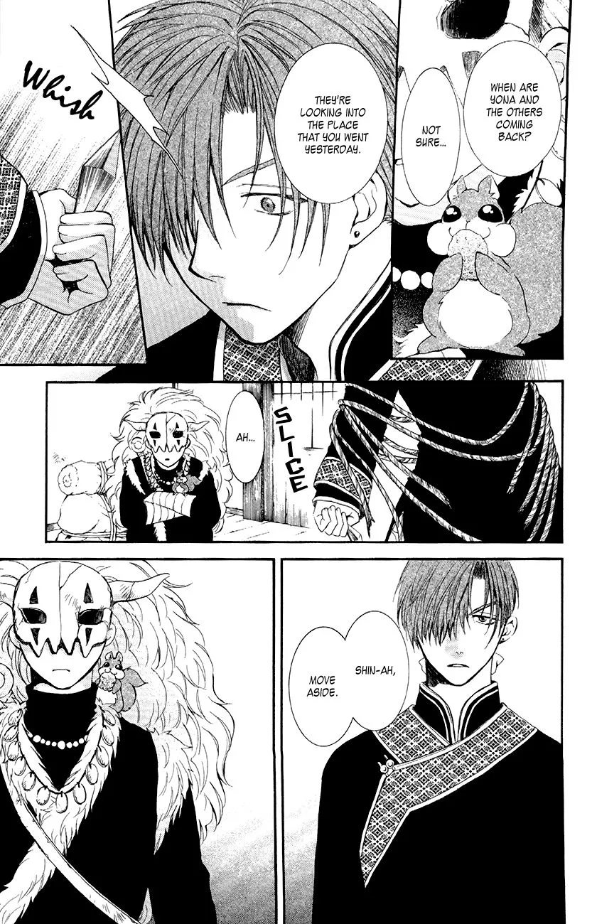 Akatsuki No Yona - Page 10