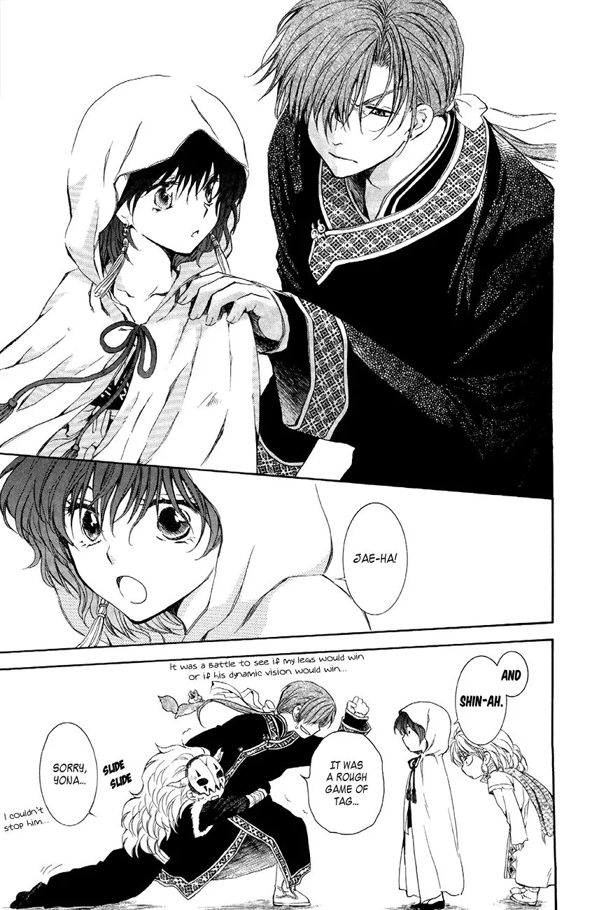 Akatsuki No Yona - Page 20