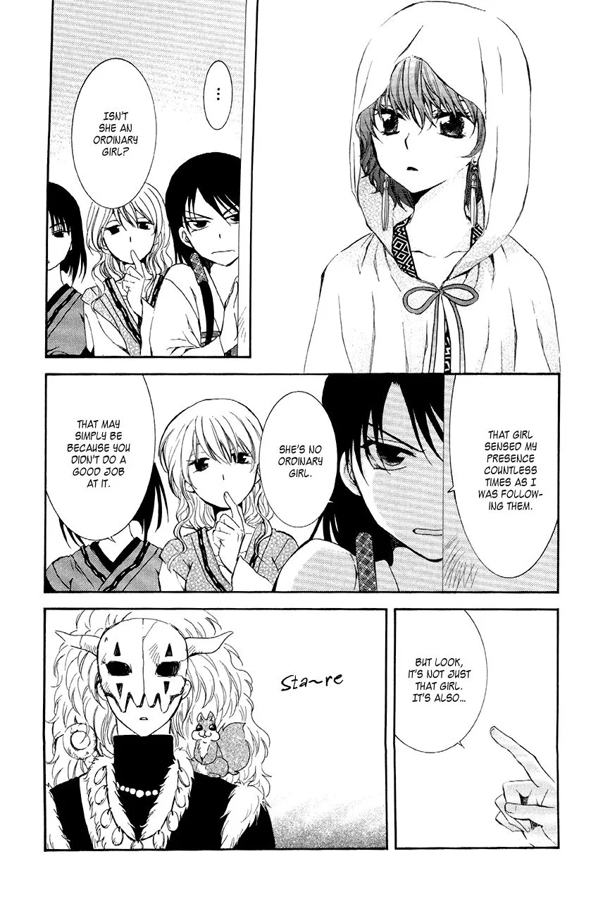 Akatsuki No Yona - Page 7