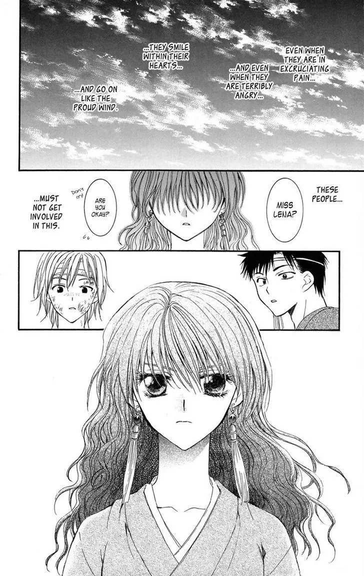 Akatsuki No Yona - Page 9