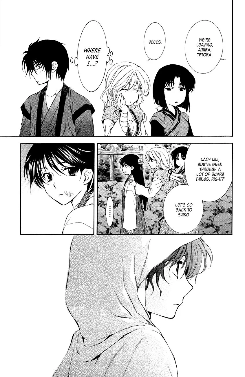 Akatsuki No Yona - Page 30