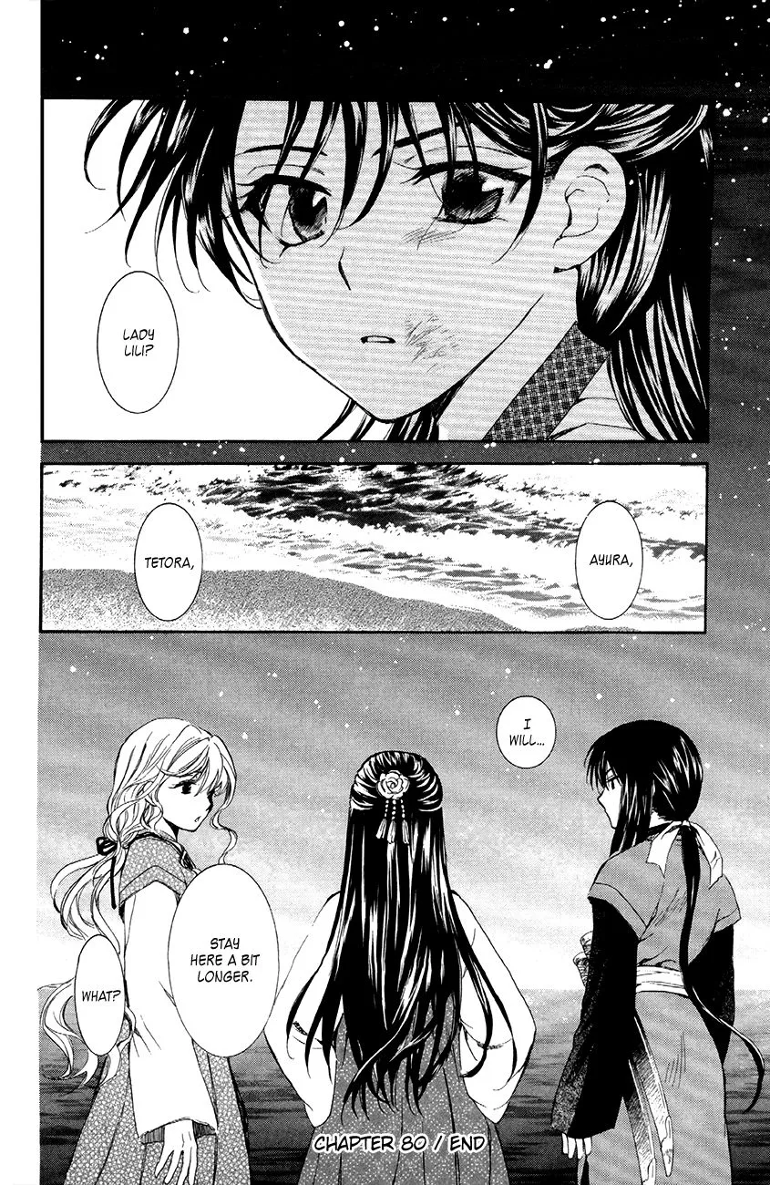 Akatsuki No Yona - Page 31