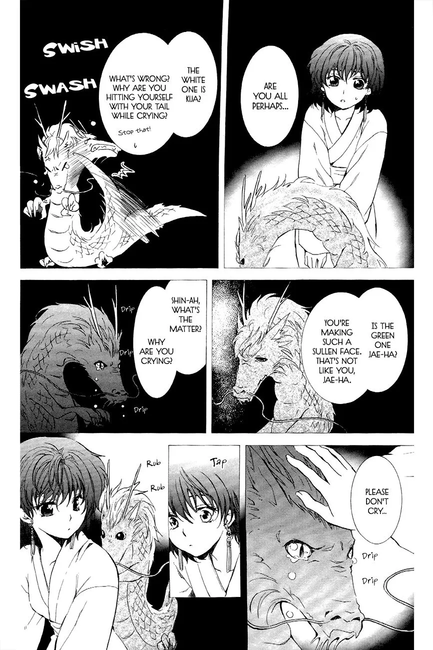 Akatsuki No Yona - Page 20