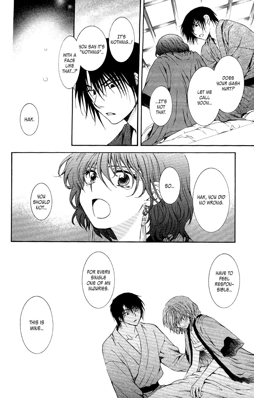 Akatsuki No Yona - Page 30