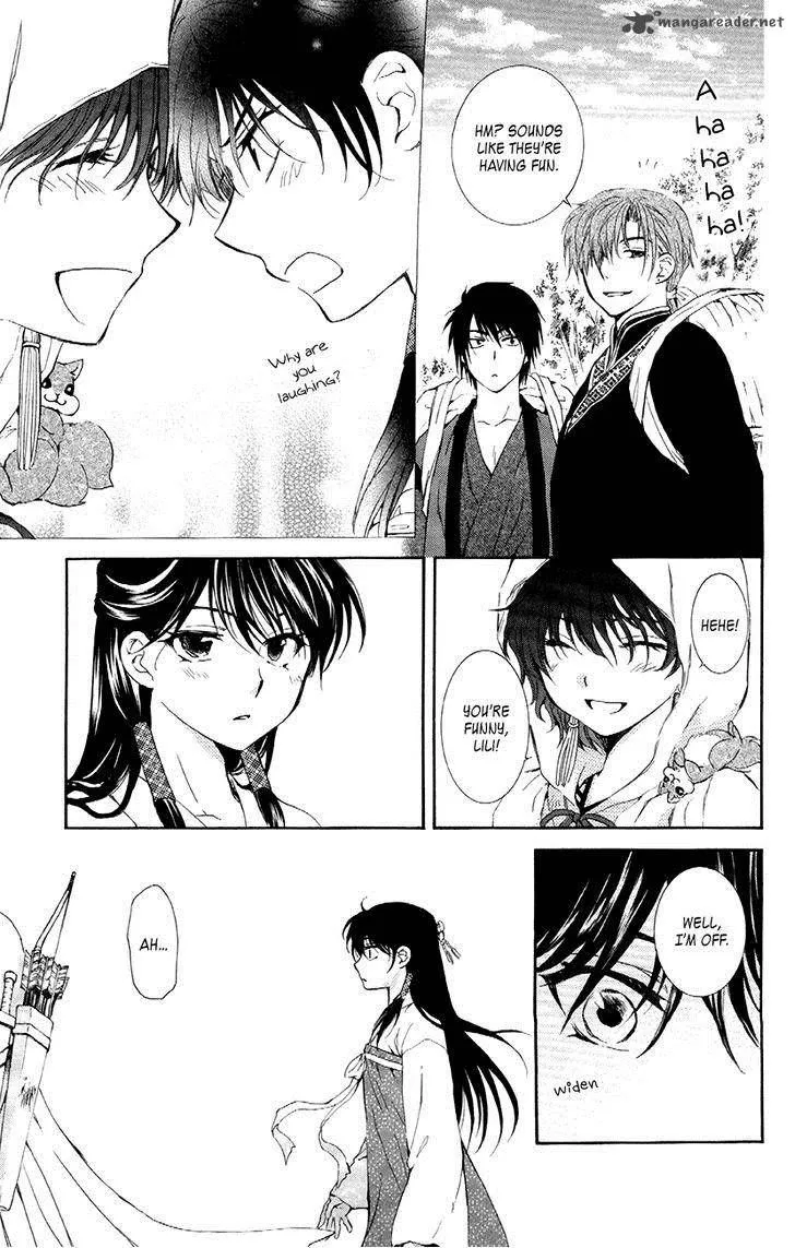 Akatsuki No Yona - Page 20