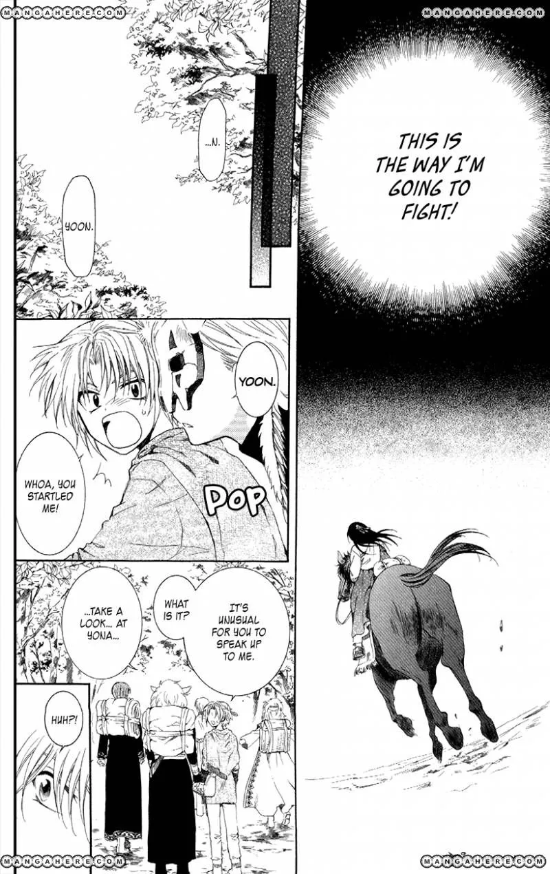 Akatsuki No Yona - Page 17