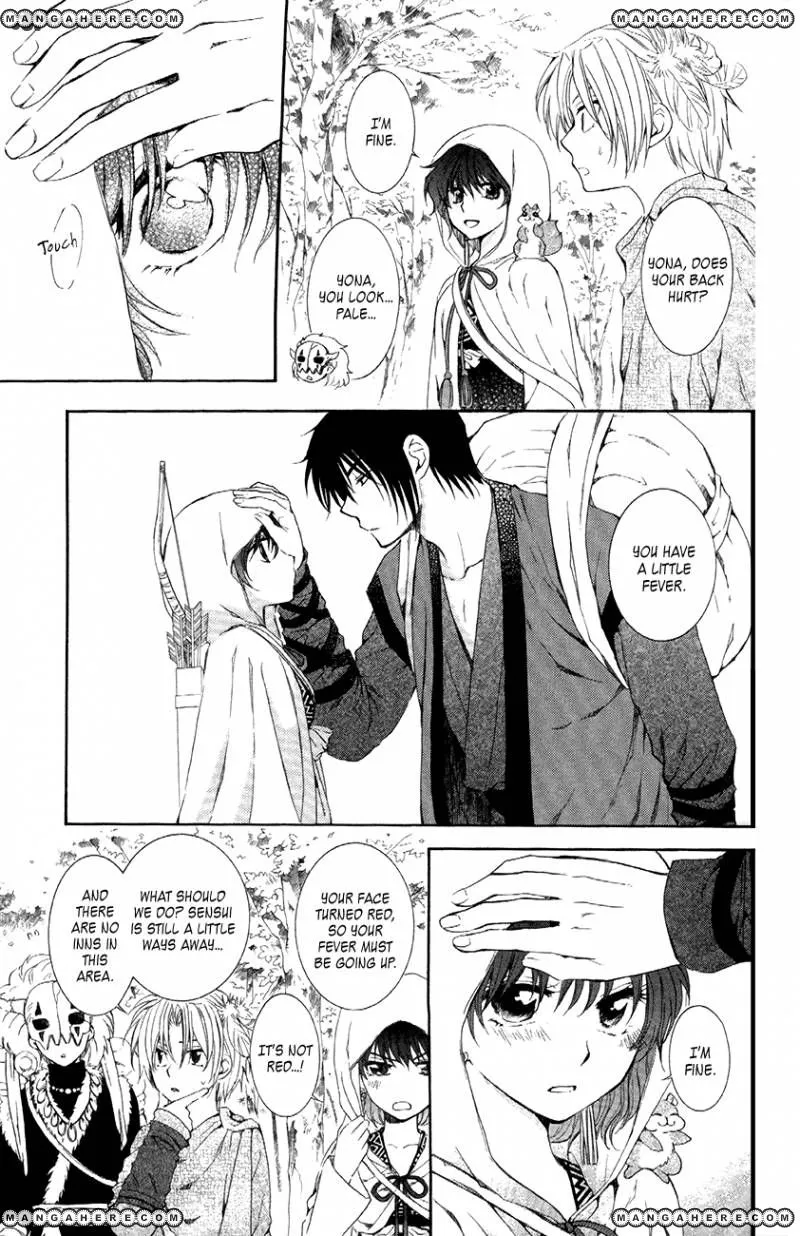 Akatsuki No Yona - Page 18