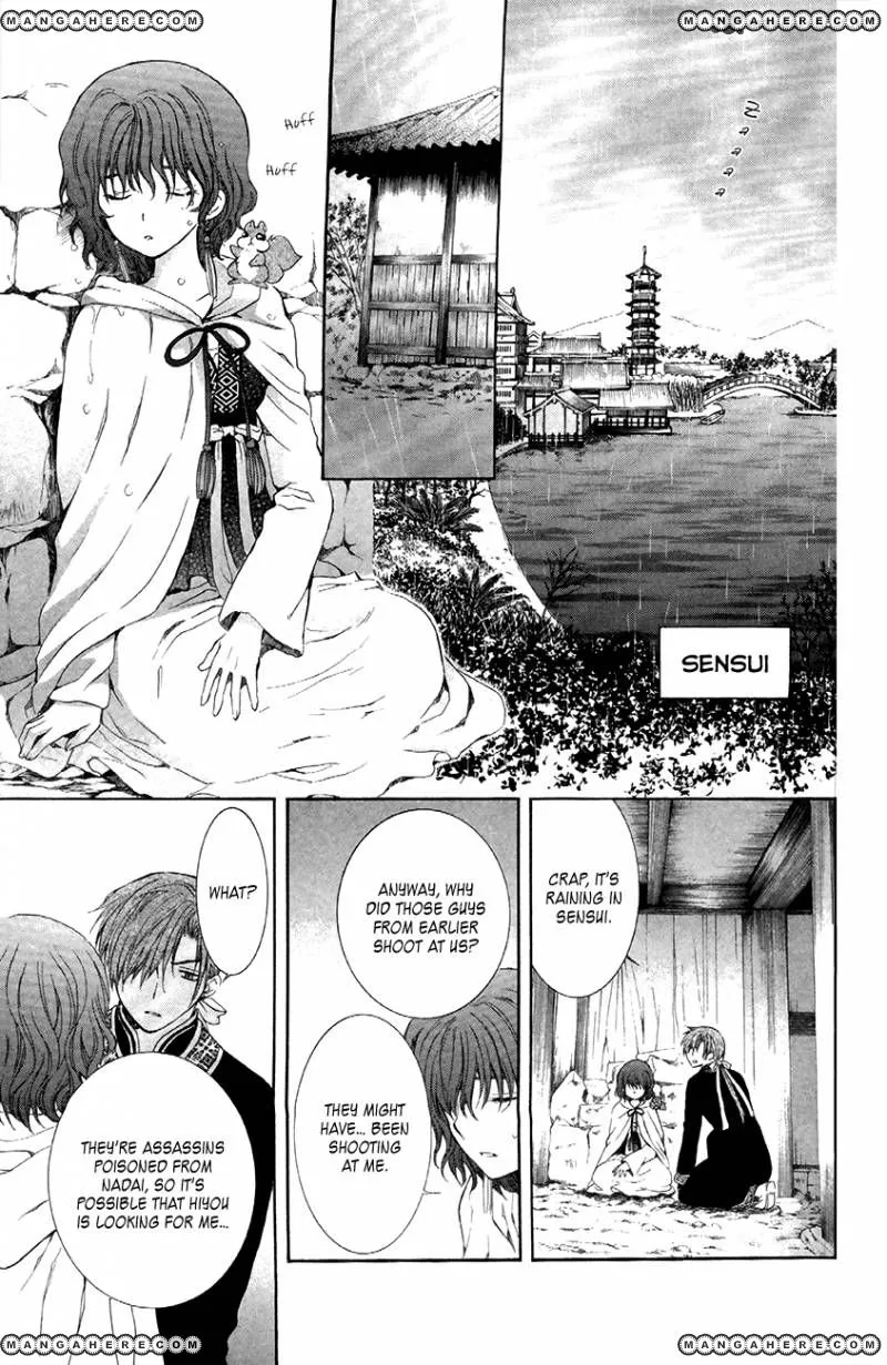 Akatsuki No Yona - Page 26