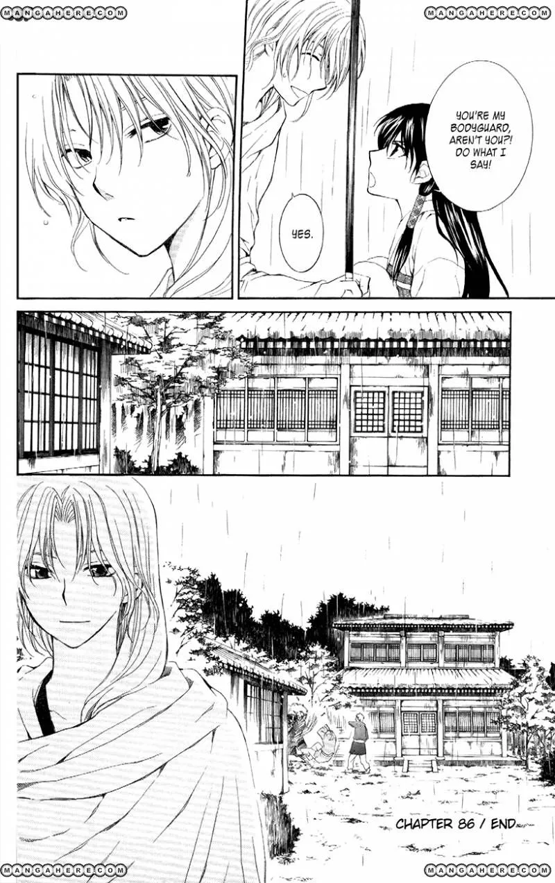 Akatsuki No Yona - Page 29