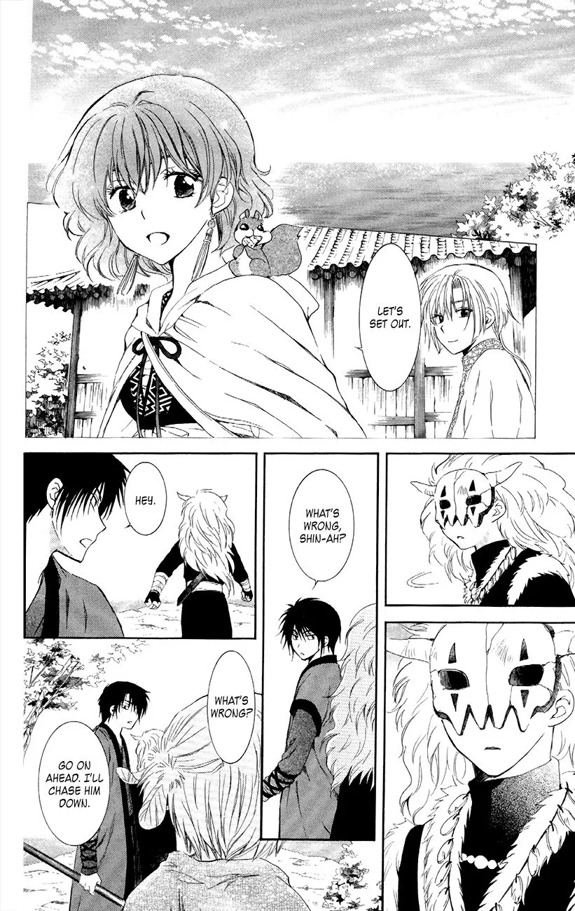 Akatsuki No Yona - Page 26