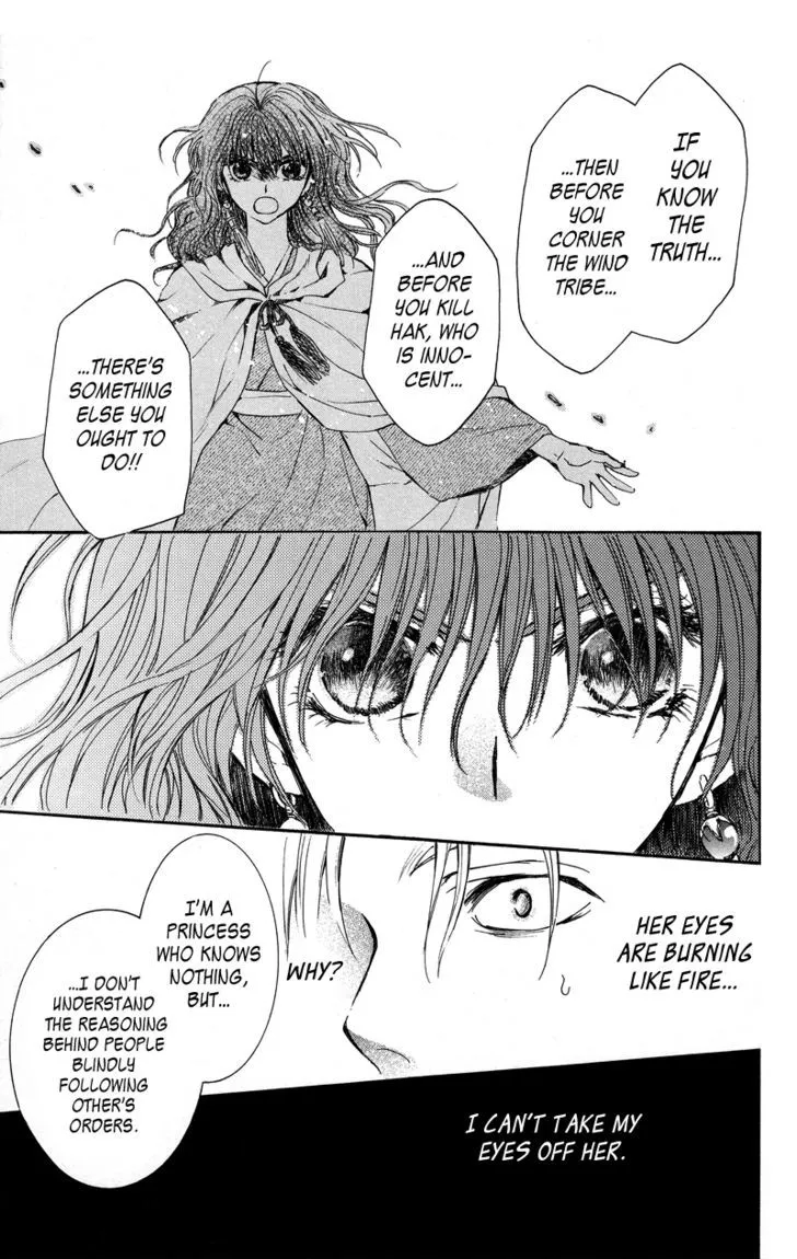 Akatsuki No Yona - Page 27