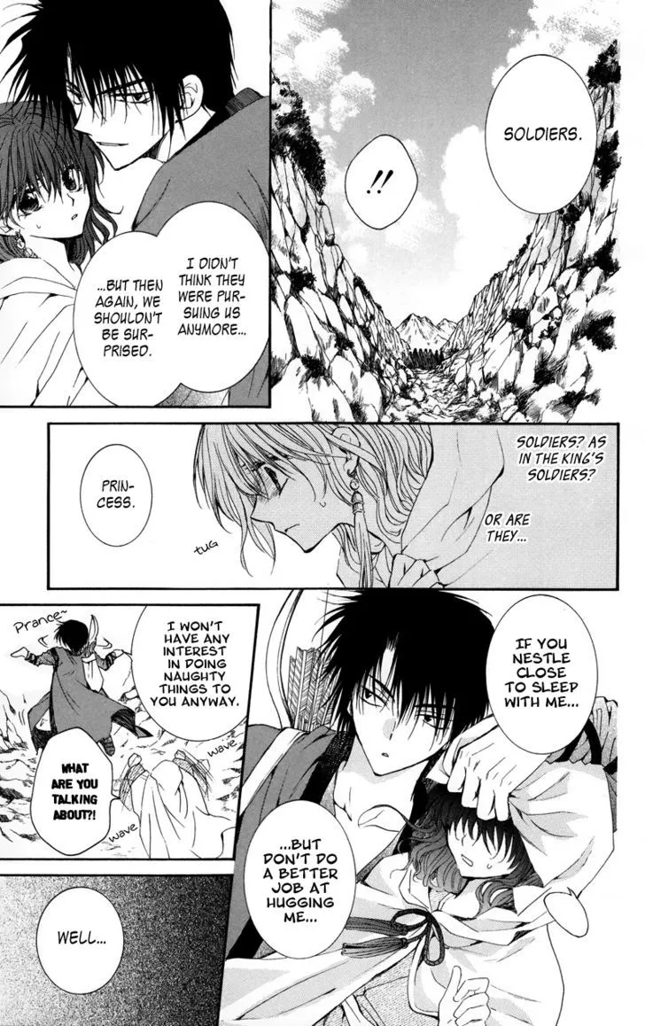 Akatsuki No Yona - Page 7