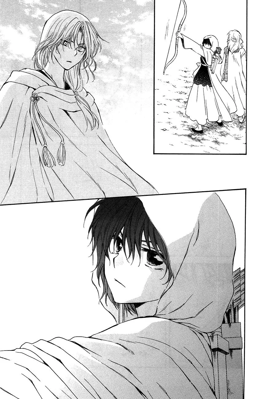 Akatsuki No Yona - Page 18