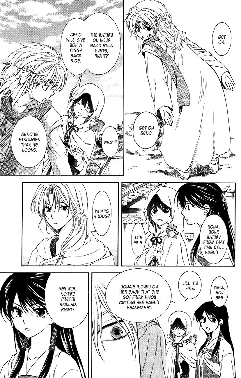 Akatsuki No Yona - Page 4