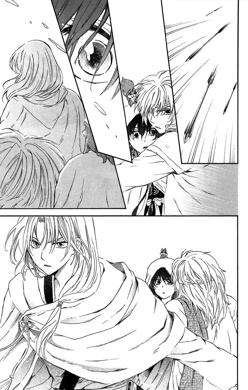 Akatsuki No Yona - Page 8