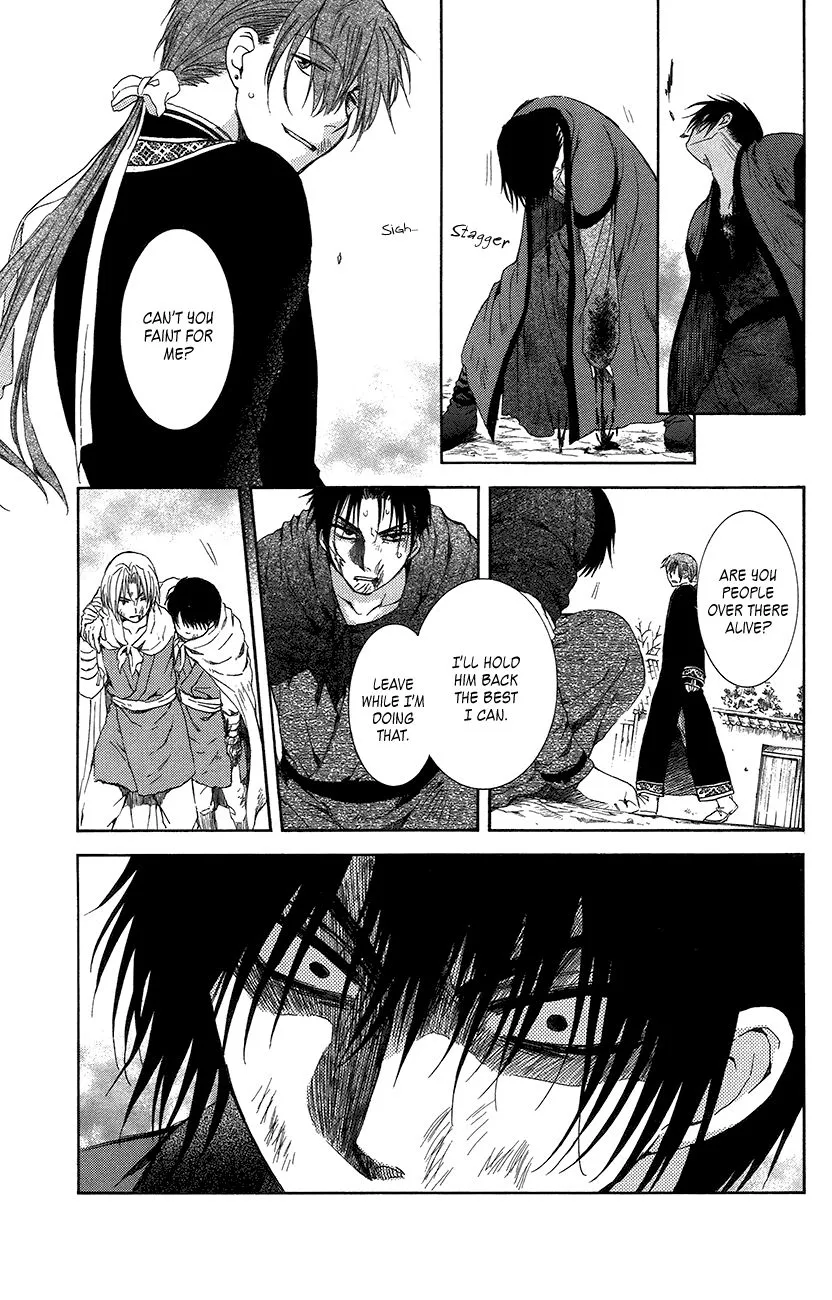 Akatsuki No Yona - Page 21