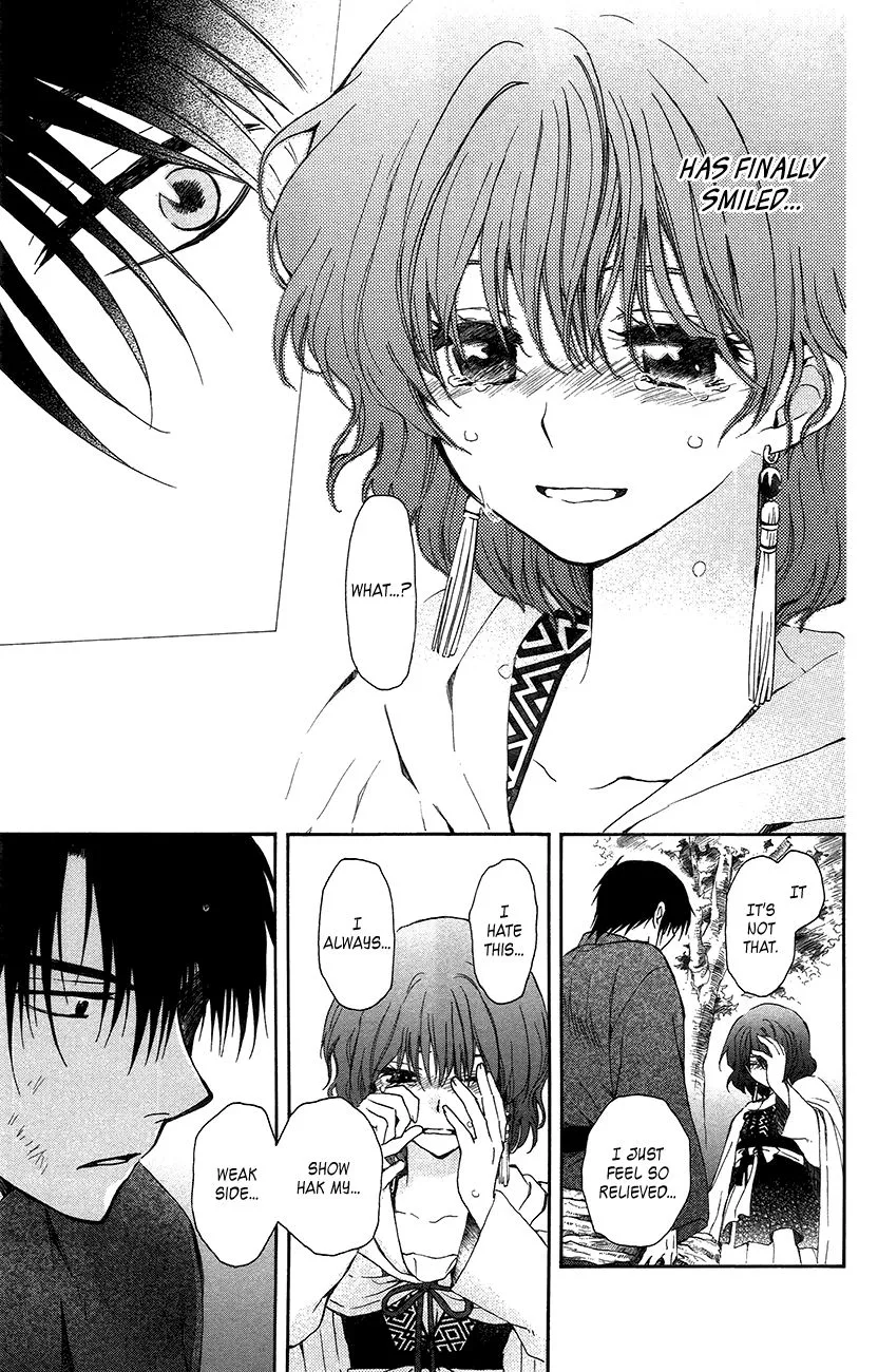 Akatsuki No Yona - Page 18