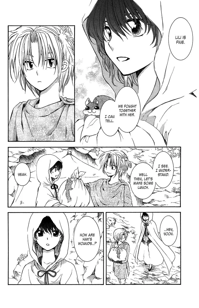 Akatsuki No Yona - Page 7