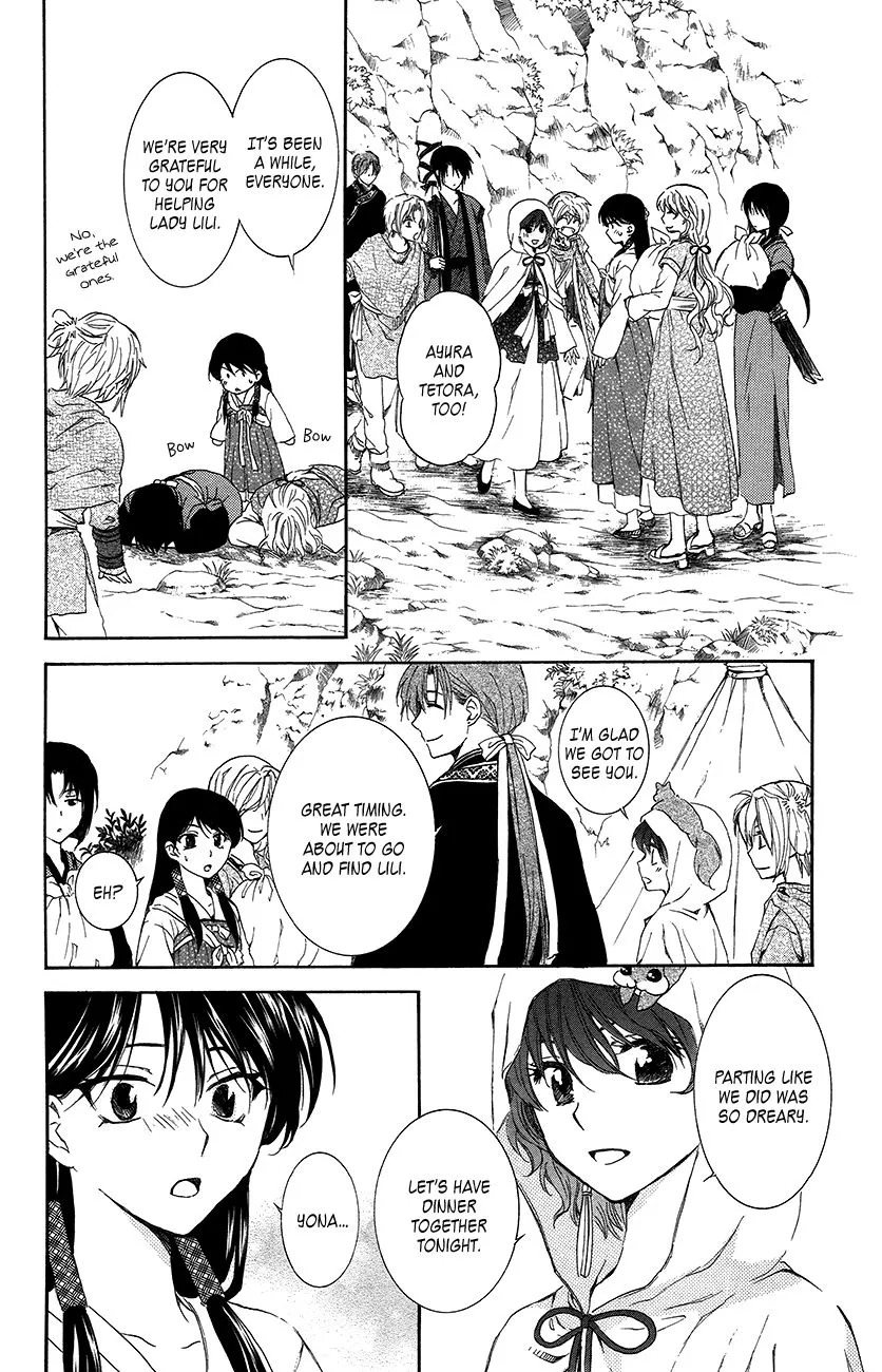 Akatsuki No Yona - Page 10