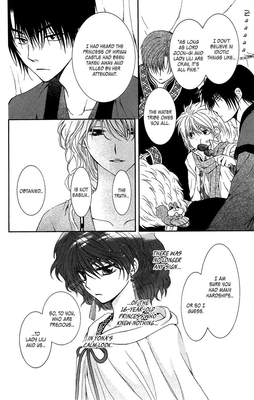 Akatsuki No Yona - Page 20