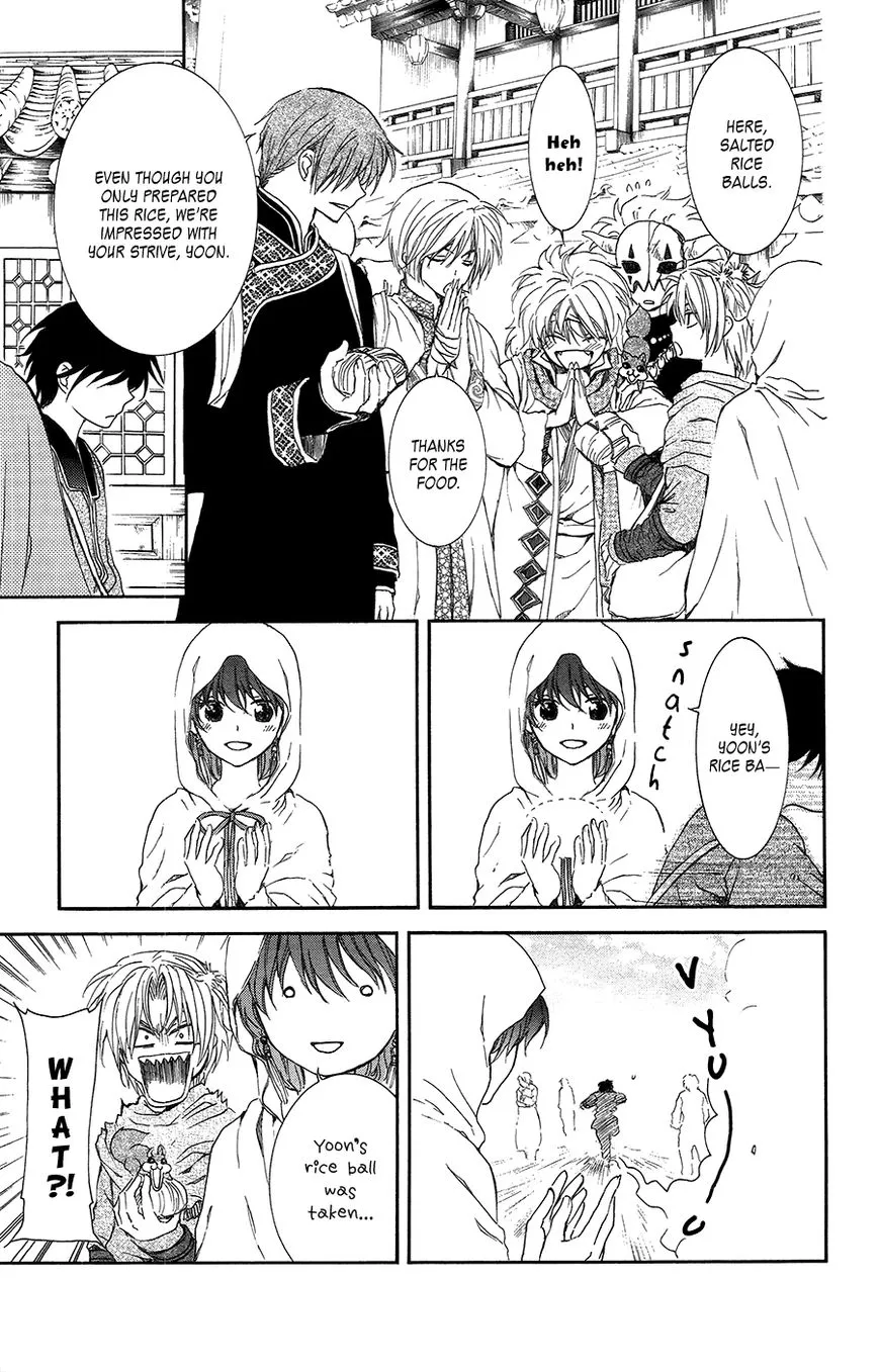 Akatsuki No Yona - Page 11