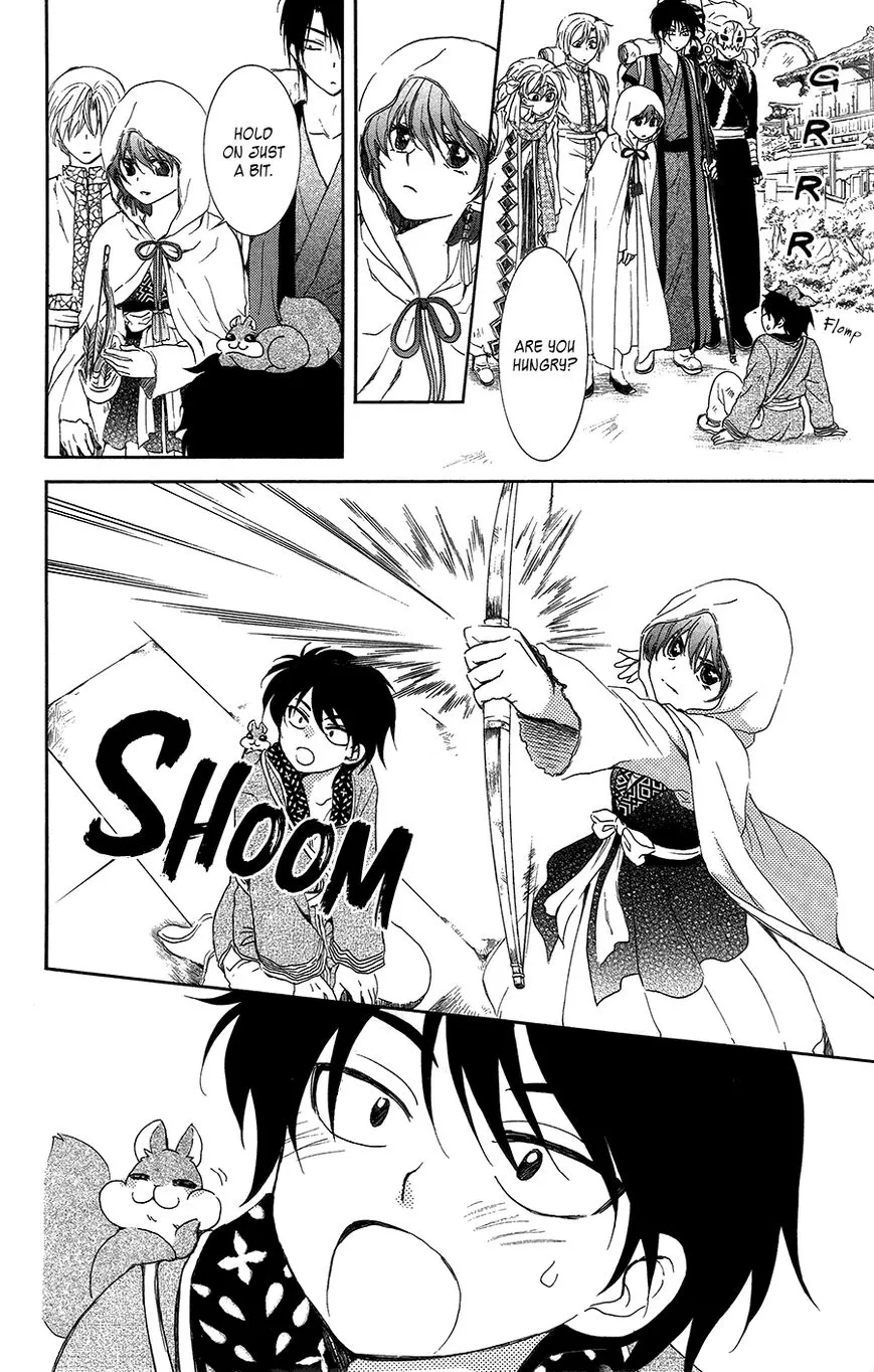 Akatsuki No Yona - Page 14