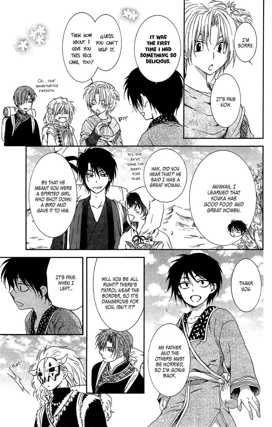 Akatsuki No Yona - Page 21