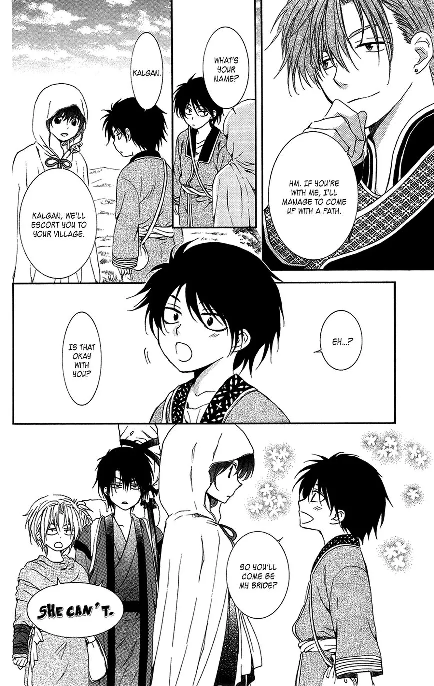 Akatsuki No Yona - Page 24