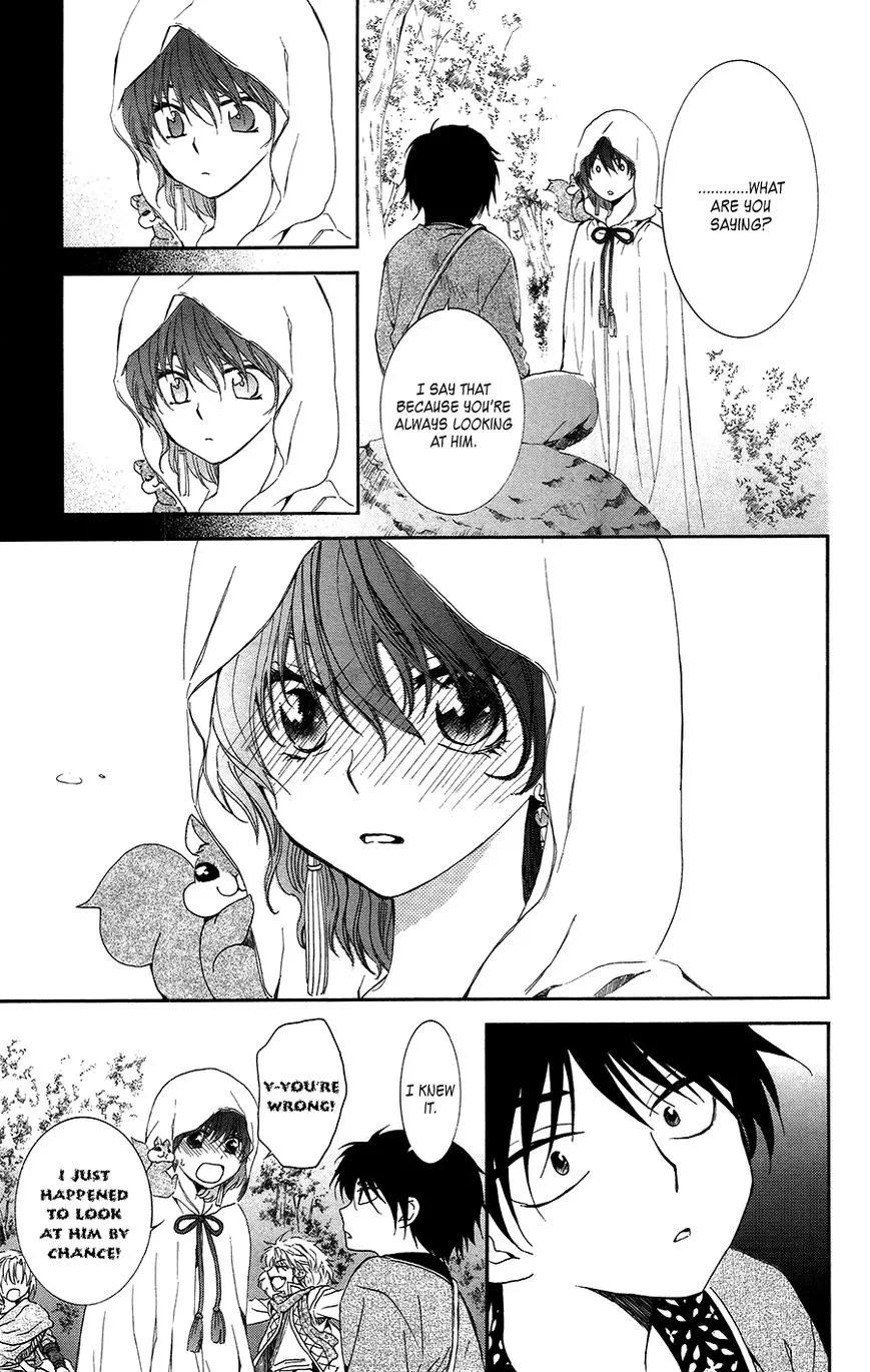 Akatsuki No Yona - Page 29