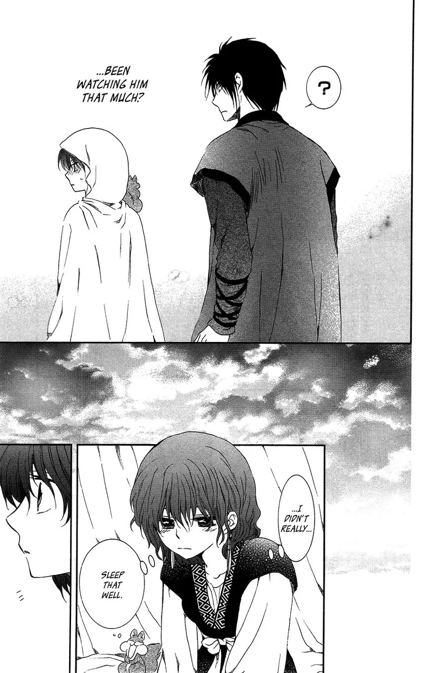 Akatsuki No Yona - Page 33