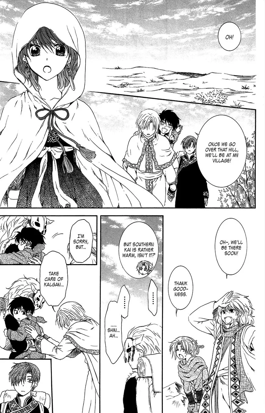 Akatsuki No Yona - Page 37