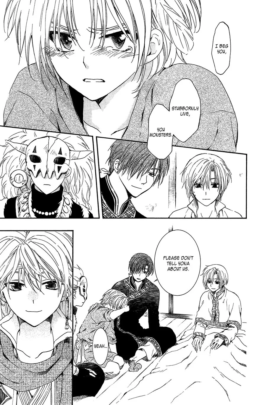 Akatsuki No Yona - Page 23