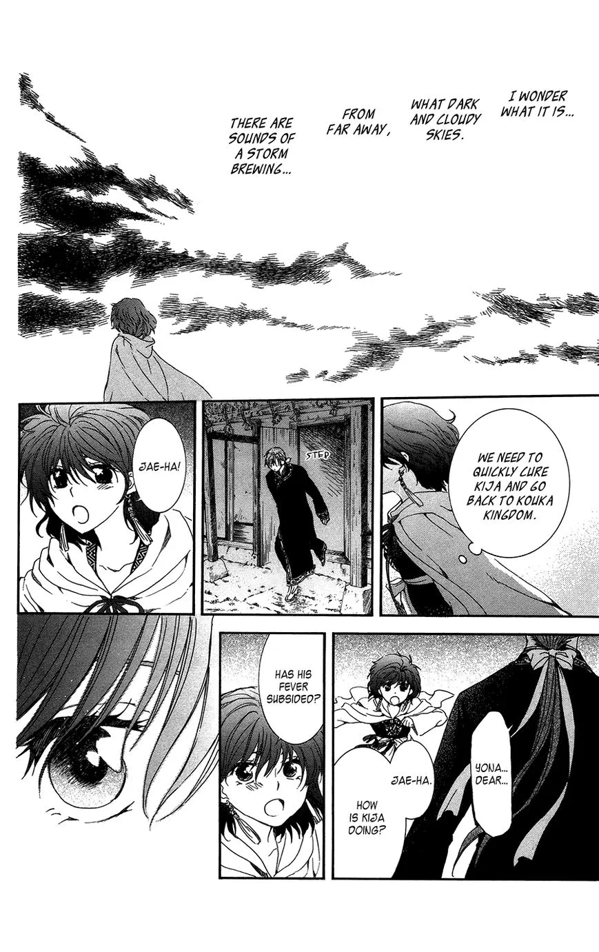 Akatsuki No Yona - Page 25