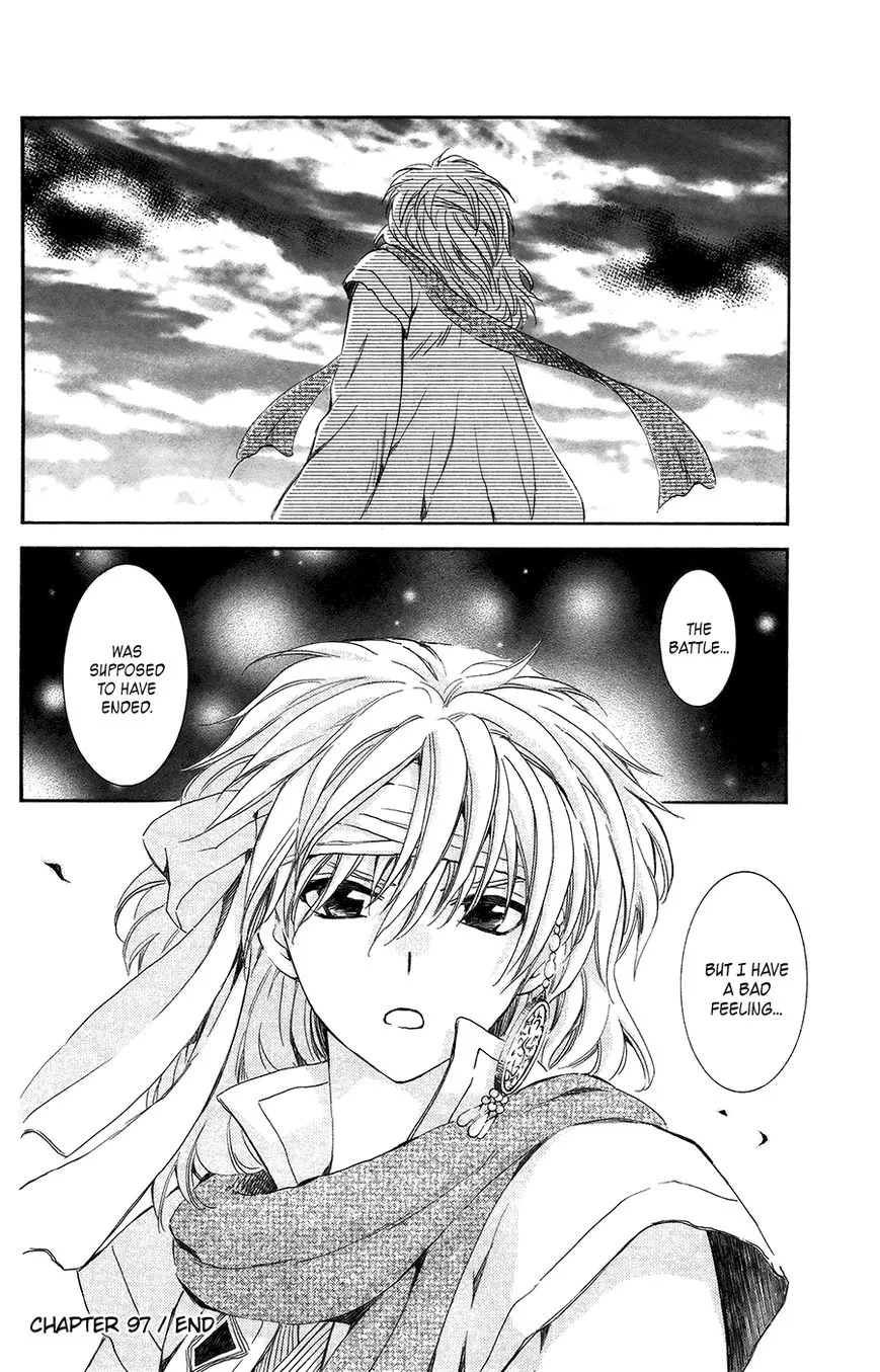 Akatsuki No Yona - Page 28