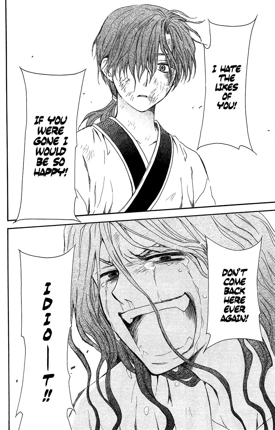 Akatsuki No Yona - Page 27