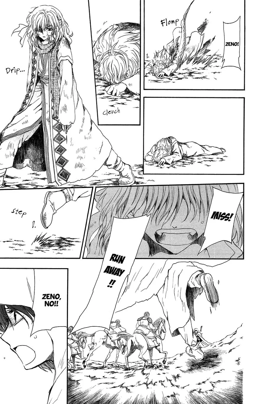 Akatsuki No Yona - Page 21