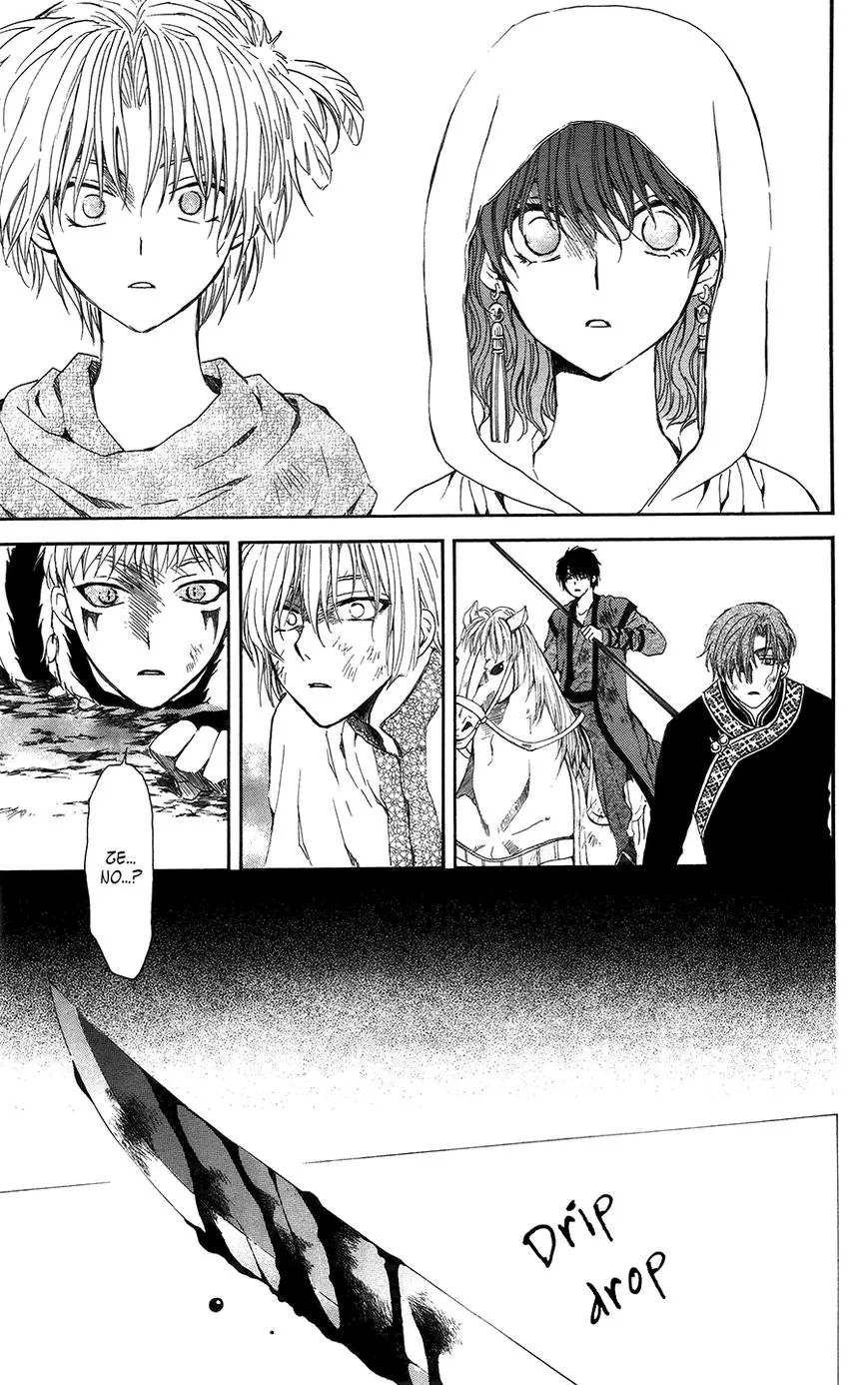 Akatsuki No Yona - Page 23