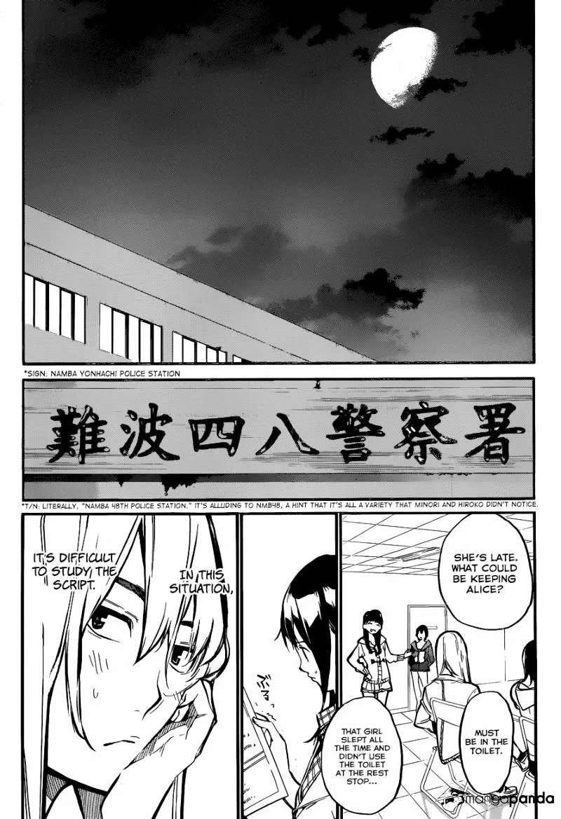 AKB49 - Renai Kinshi Jourei Chapter 143 page 13 - MangaKakalot