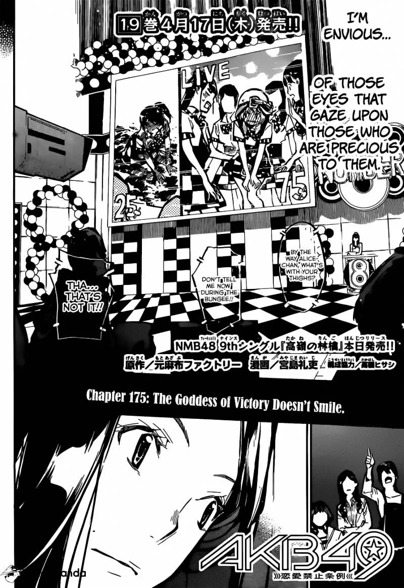 AKB49 - Renai Kinshi Jourei Chapter 175 page 4 - MangaKakalot