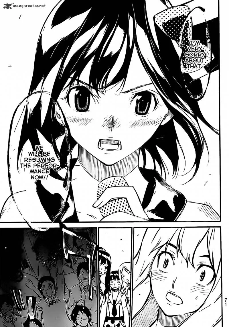 AKB49 - Renai Kinshi Jourei - Page 16