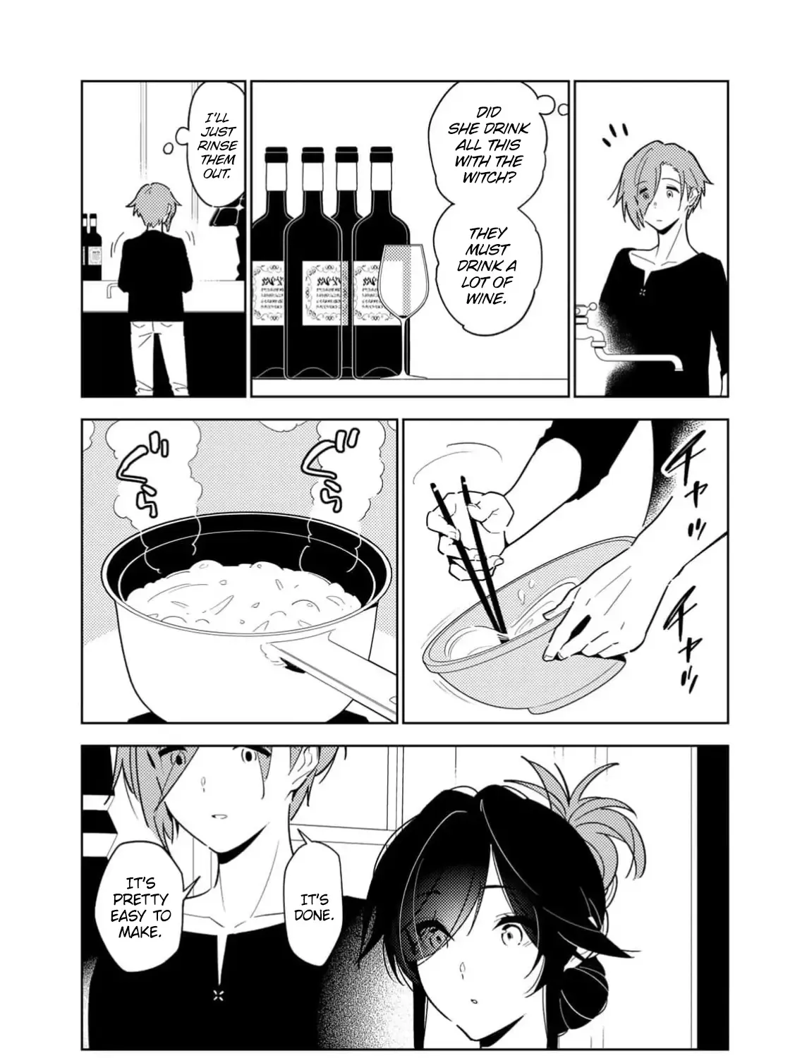 Ake no Joi to Yoi no Majo - Page 30