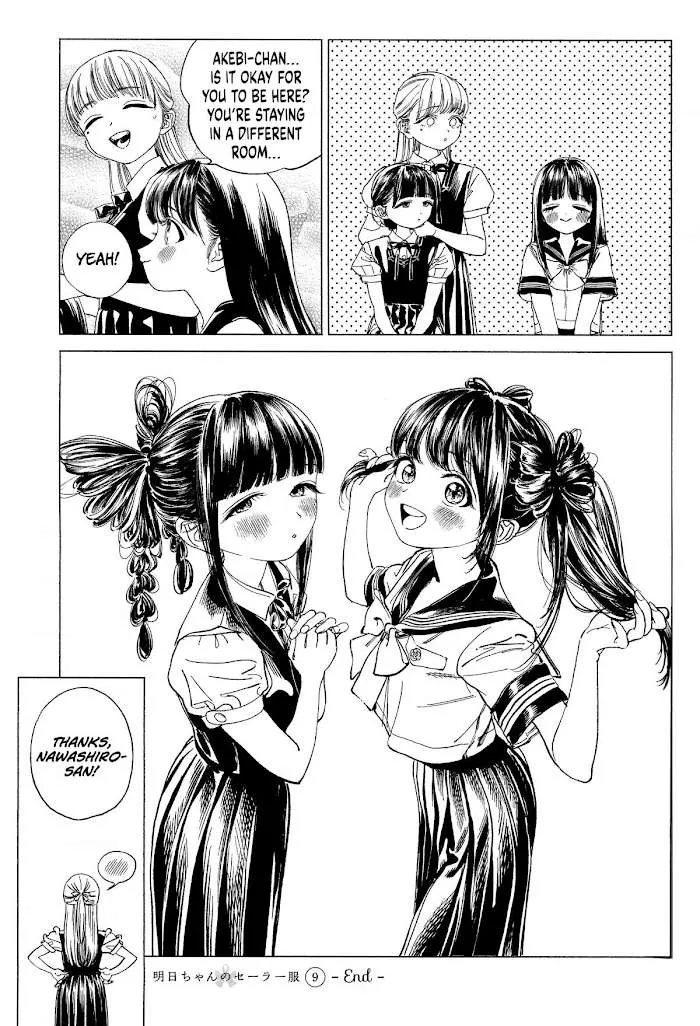 Akebi-Chan No Sailor Fuku Chapter 54.5 page 2 - MangaNato