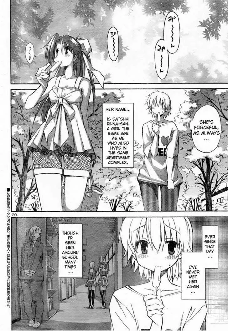 Aki-Sora - Page 2