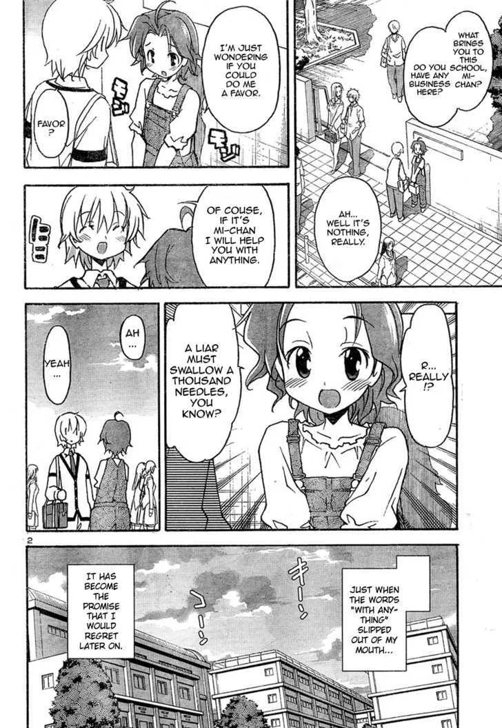 Aki-Sora - Page 2