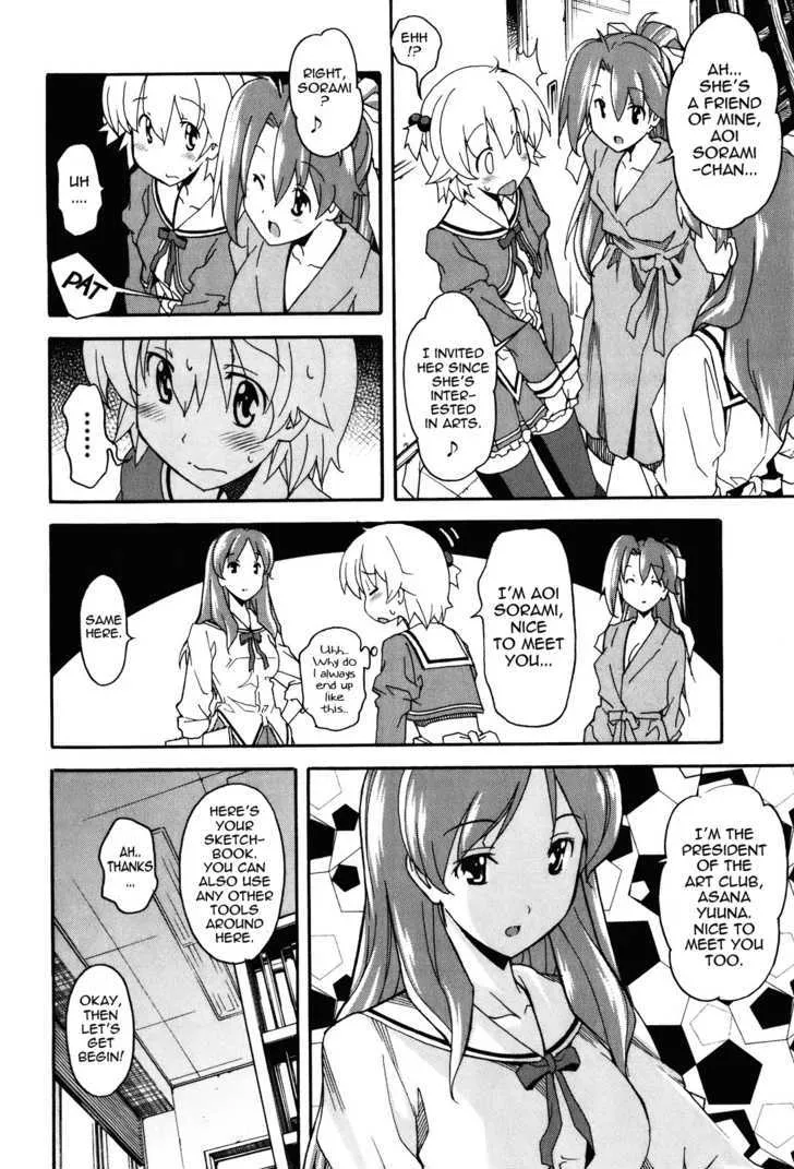 Aki-Sora - Page 8