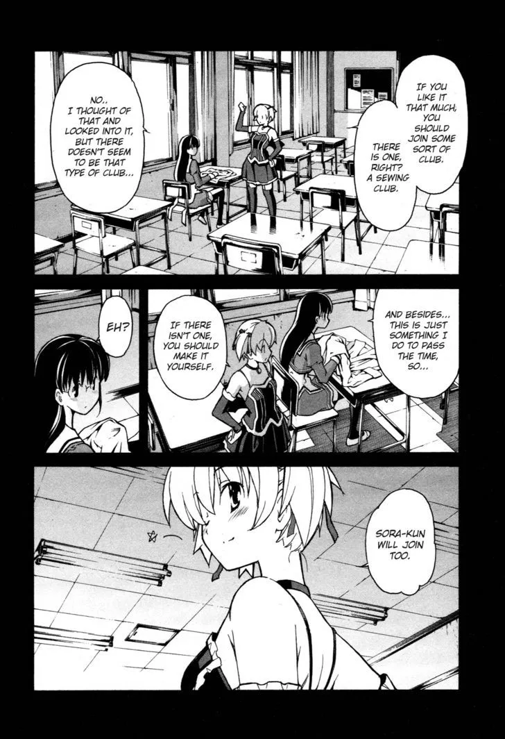 Aki-Sora - Page 16